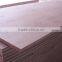 High Quality Outdoor Usage Commercial Plywood