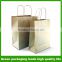 Brown kraft paper bags food grade and white kraft paper bag for food with logo print custom