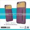 Mobile phone accessory leather phone case wooden case for iphone