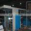 2 colors LDPE HDPE biodegradable film printing blowing machine inline
