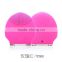 2015 China factory Womaide brands facial cleansing brush ,body and face massager