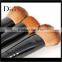 Your Design Powder Makeup Brush Slide Flat Makeup Brush Powder Foundation Brushes