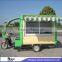 JX-FR220GH Professional 1500W Outdoor Mobile Food Electric Truck With Awning