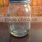 plain glass mason jar with tinplate lid glass jam jar