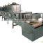 Industrial continuous conveyor belt type microwave dryer and sterilizer for banana chips process machine