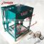 Garlic Root Cutting Machine(Flat Cutting Model)|Garlic Root Removing Machine