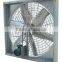 Cowhouse Hanging Type Ultra-thin Exhaust Fan