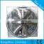 Cowhouse Hanging Type Ultra-thin Exhaust Fan