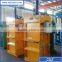 CE Certificated JP8060T15 small sized vertical plastic film baling machine