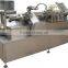 High Precision Plastic Ampoule Liquid Filling Machine