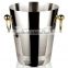 Double wall bar champagne bucket/wine cooler with colorful plastic walls In full printing