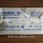 FOFIA ISO 11784/11785 animal chip ICAR certificated