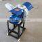 Electric farm equipment corn stalk |straw feed |grass cutting machine