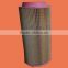 loader cabin air purifier materials 1613740800/2914930800/1613700000