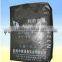 carbon black N326(HAF-LS) for granular