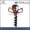 Gasoline Ground Drill / Ice Drill / Earth Auger 0.65kw 31cc 4-stroke