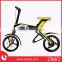 Factory price Cheap Mini Folding Electric Bike