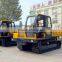 Site Dumper Rubber Dumper Middle-sized