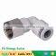 Wholesale JULY manufactory made high quality elbow type quick connect pipe fitting with screw cap