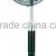 16" COX style Oscillation optional electric stand fan / industrial pedestal fan parts