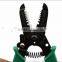 Berrylion 7 in 1 wire stripping pliers with drop forged treatment