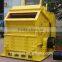 Mauntainability and Easy Handling PF Series Impact Crusher Plant for Sale
