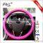 New Style Car Silicone Steering Wheel Cover With Custom Logo