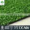 Short leisure 10mm artificial grass mat carpet