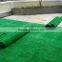 wedding flooring decoration artificial turf G001 by wuxi greenlawn