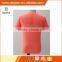Men's Dri-fit Sports Running T-shirt Seamless T-shirt