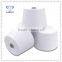 towel raw material hand knitting yarn