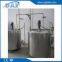 stainless steel ice cream aging tank,bar soap making tank