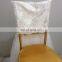 Wedding Dress Design White Lace Party Chair Cover