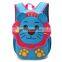 2017 fashion lion picture kids school backpack bag