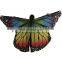 Best Dance Belly dance wings butterfly wings dress up party Hand made Halloween dress up wings