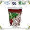 Disposable paper coffee cups with lids 12oz double walled sturdy stylish design paper coffee cup