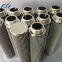 stainless steel 304/316/316L oil filter/pleated oil filter element in China