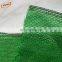 50 percent shade cloth net for agriculture greenhouse