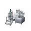 High Quality Cheese Mixer Cheese Emulsification Mixer