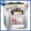 China Manufacture 16L small ice cream machine frozen yogurt machine for sell