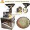 commercial pepper chili grinder machine spice grinder machine