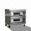 Low Budget Cake Baking Gas Oven For Home Business Small Machinery