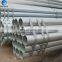 WELDED HOT DIPPED GALVANIZED RIGID STEEL CONDUIT PIPE