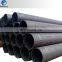 Precision seamless steel pipe for hydraulic cylinder cold drown steel pipe