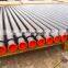 Astm asme a106 high pressure carbon seamless steel pipe