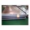 Good Price Superior Quality 0.14mm-3.0mm Thickness Cold Rolled Grade Steel Sheet