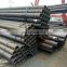 seamless steel pipe st37 DIN1626