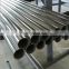 China supply 2507 duplex stainless steel pipe
