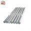 6063 Aluminium Bar
