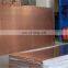 mirror finish C1011 oxygen-free copper sheet